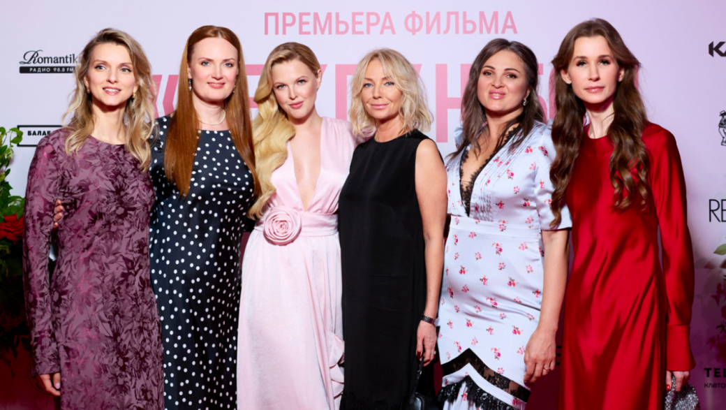  Названы победители первого Международного кинофестиваля «Сделано женщинами»